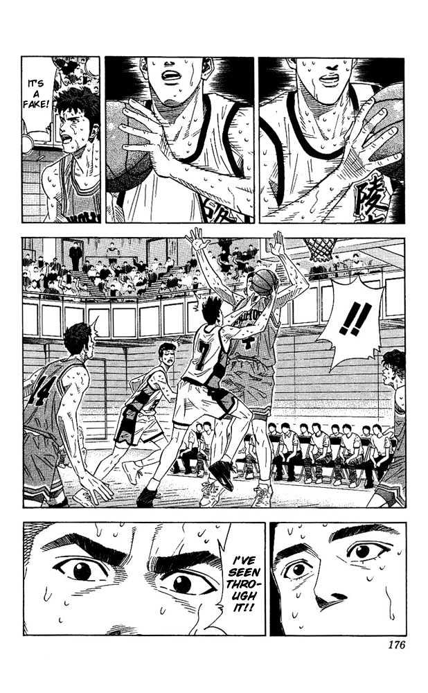 Slam Dunk, Chapter 170 image 12